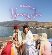 Cover image for Knowing Jesus