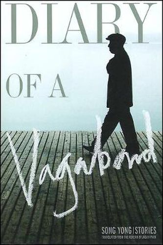 Cover image for Diary of a Vagabond