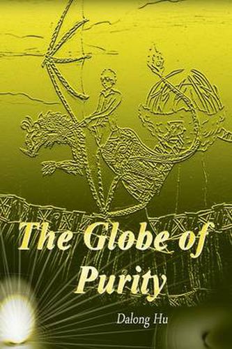 Cover image for The Globe of Purity