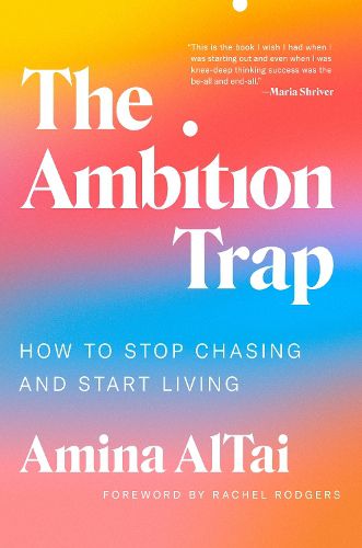 Cover image for The Ambition Trap