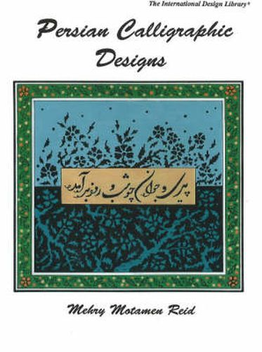 Cover image for Persian Calligraphic Designs