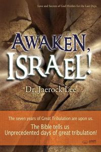 Cover image for Awaken, Israel