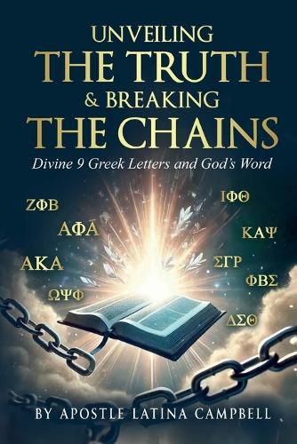 Cover image for Unveiling the Truth & Breaking the Chains