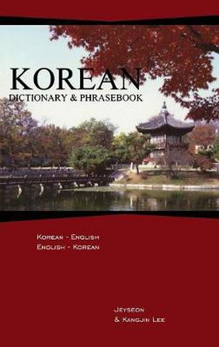 Cover image for Korean-English/English-Korean Dictionary & Phrasebook