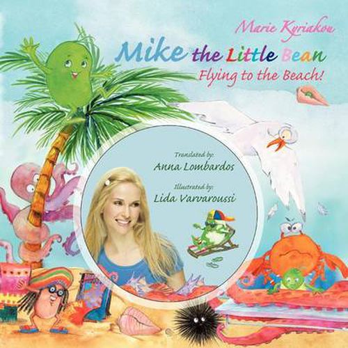 Cover image for Mike the Little Bean