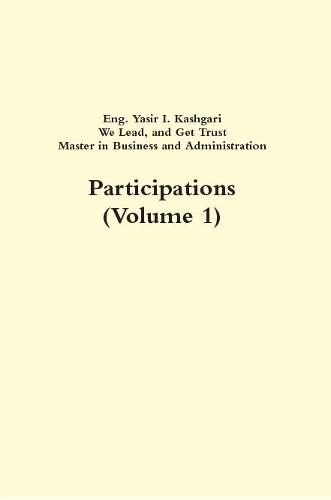 Cover image for Participations (Volume 1)