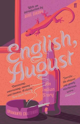 Cover image for English, August: An Indian Story