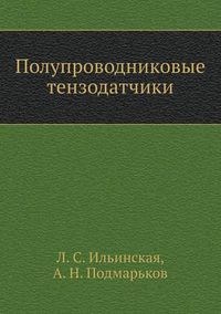 Cover image for Poluprovodnikovye tenzodatchiki