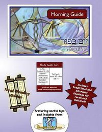 Cover image for Torah Reading Guides: Yom Kippur Morning