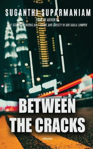 Cover image for Between the Cracks