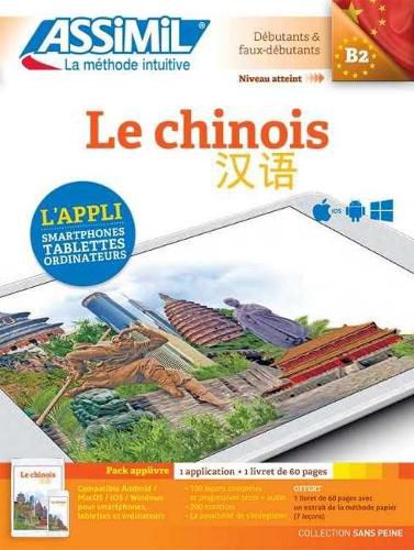 Cover image for Pack App-Livre Le Chinos