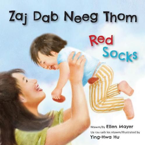 Cover image for Red Socks/Zaj Dab Neeg Thom