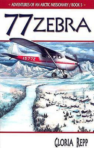 Cover image for 77 Zebra