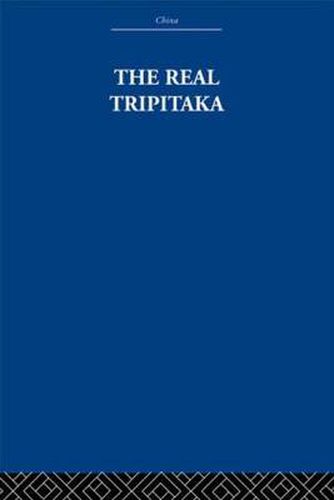 Cover image for The Real Tripitaka: And Other Pieces