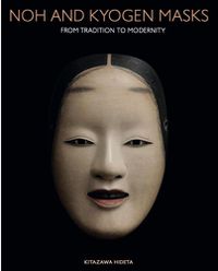 Cover image for Noh and Kyogen Masks