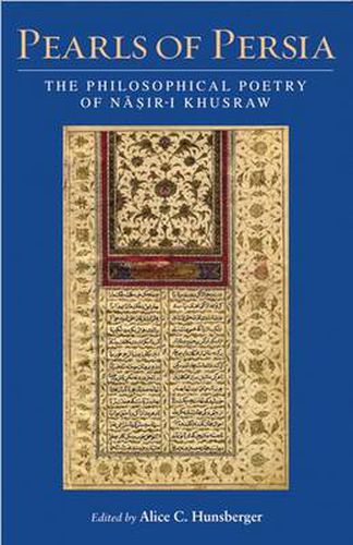 Cover image for Pearls of Persia: The Philosophical Poetry of Nasir-i Khusraw