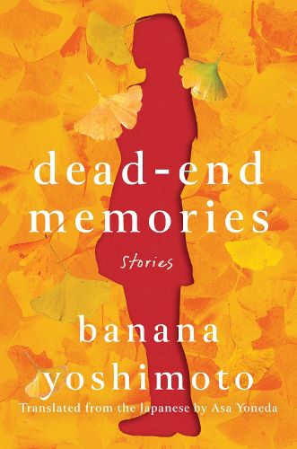 Cover image for Dead-End Memories