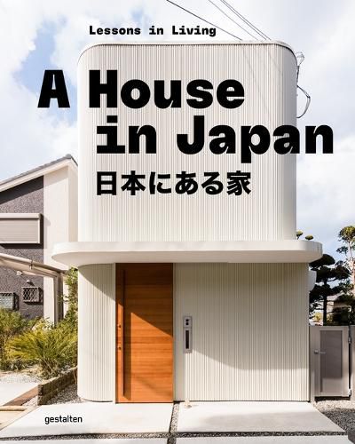 Cover image for A House in Japan
