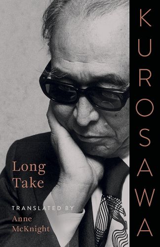 Cover image for Long Take