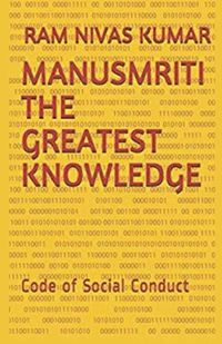 Cover image for Manusmriti The Greatest Knowledge