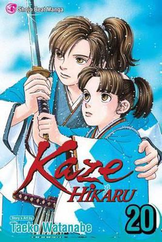 Cover image for Kaze Hikaru, Vol. 20, 20