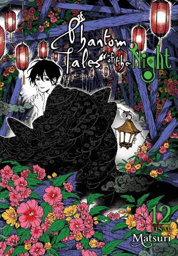 Cover image for Phantom Tales of the Night, Vol. 12