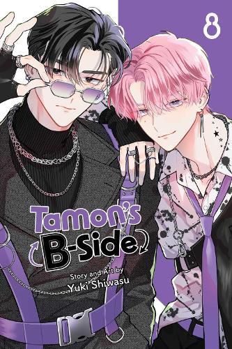 Cover image for Tamon's B-Side, Vol. 8: Volume 8