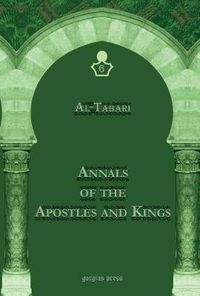 Cover image for Al-Tabari's Annals of the Apostles and Kings: A Critical Edition (Vol 6): Including 'Arib's Supplement to Al-Tabari's Annals, Edited by Michael Jan de Goeje