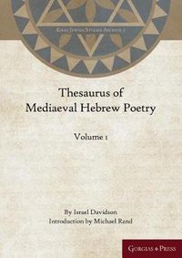 Cover image for Thesaurus of Mediaeval Hebrew Poetry (Volume 1)