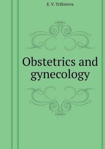 Cover image for Obstetrics and gynecology