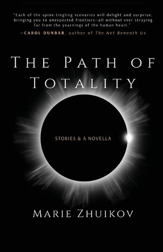 Cover image for The Path of Totality