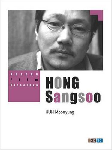 Cover image for Hong Sangsoo