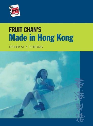 Cover image for Fruit Chan's Made in Hong Kong
