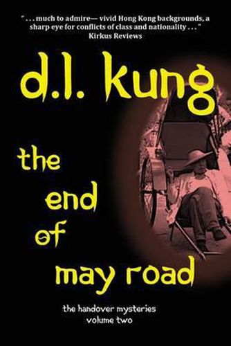 Cover image for The End of May Road: (The Handover Mysteries)