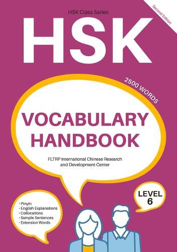 Cover image for Hsk Vocabulary Handbook: Level 6 (Second Edition)