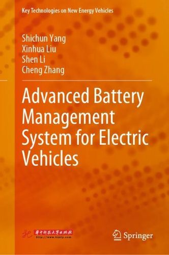 Cover image for Advanced Battery Management System for Electric Vehicles