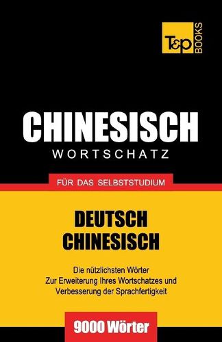 Cover image for Chinesischer Wortschatz fur das Selbststudium - 9000 Woerter