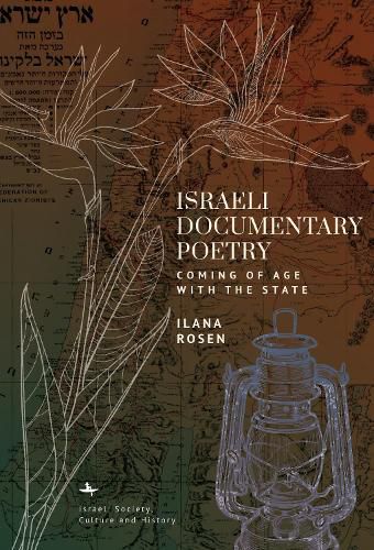 Cover image for Israeli Documentary Poetry