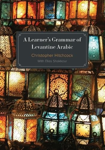 Cover image for A Learner's Grammar of Levantine Arabic