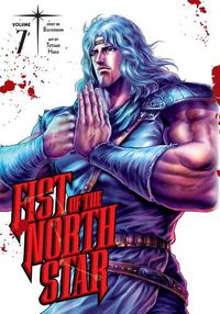 Cover image for Fist of the North Star, Vol. 7