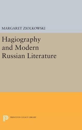 Cover image for Hagiography and Modern Russian Literature