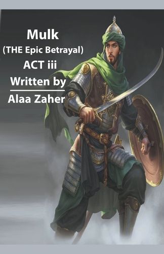 Cover image for Kingdom Come - The Epic Betrayal (Act III)