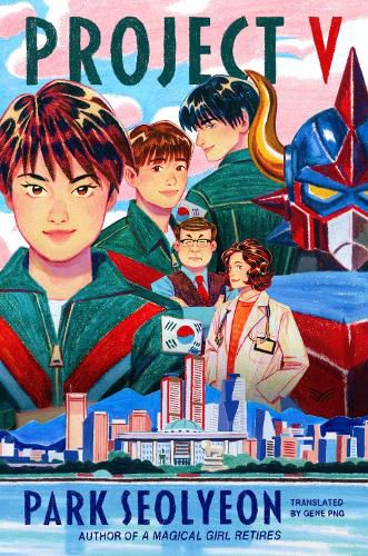 Cover image for Project V