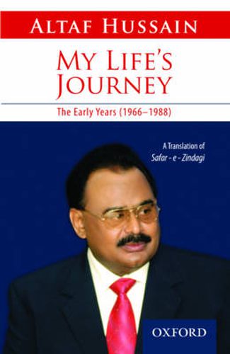 Cover image for My Life's Journey: The Early Years 1966-1988