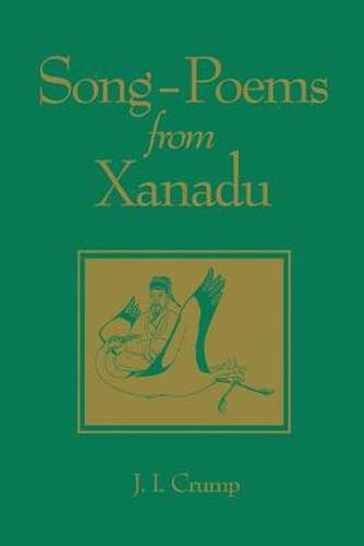 Cover image for Song-Poems from Xanadu