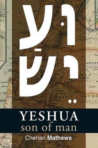 Cover image for Yeshua, Son of Man