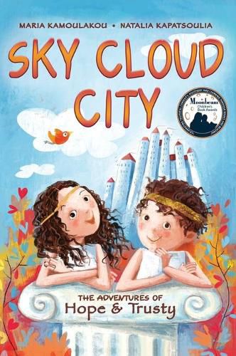 Cover image for Sky Cloud City: (a fun adventure inspired by Greek mythology and an ancient Greek play -The Birds- by Aristophanes)