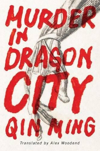 Cover image for Murder in Dragon City