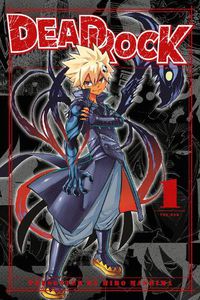 Cover image for DEAD ROCK 1