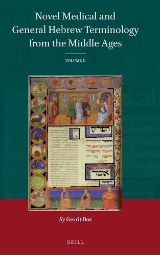 Cover image for Novel Medical and General Hebrew Terminology from the Middle Ages